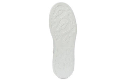 Alexander McQueen Oversized White Iron