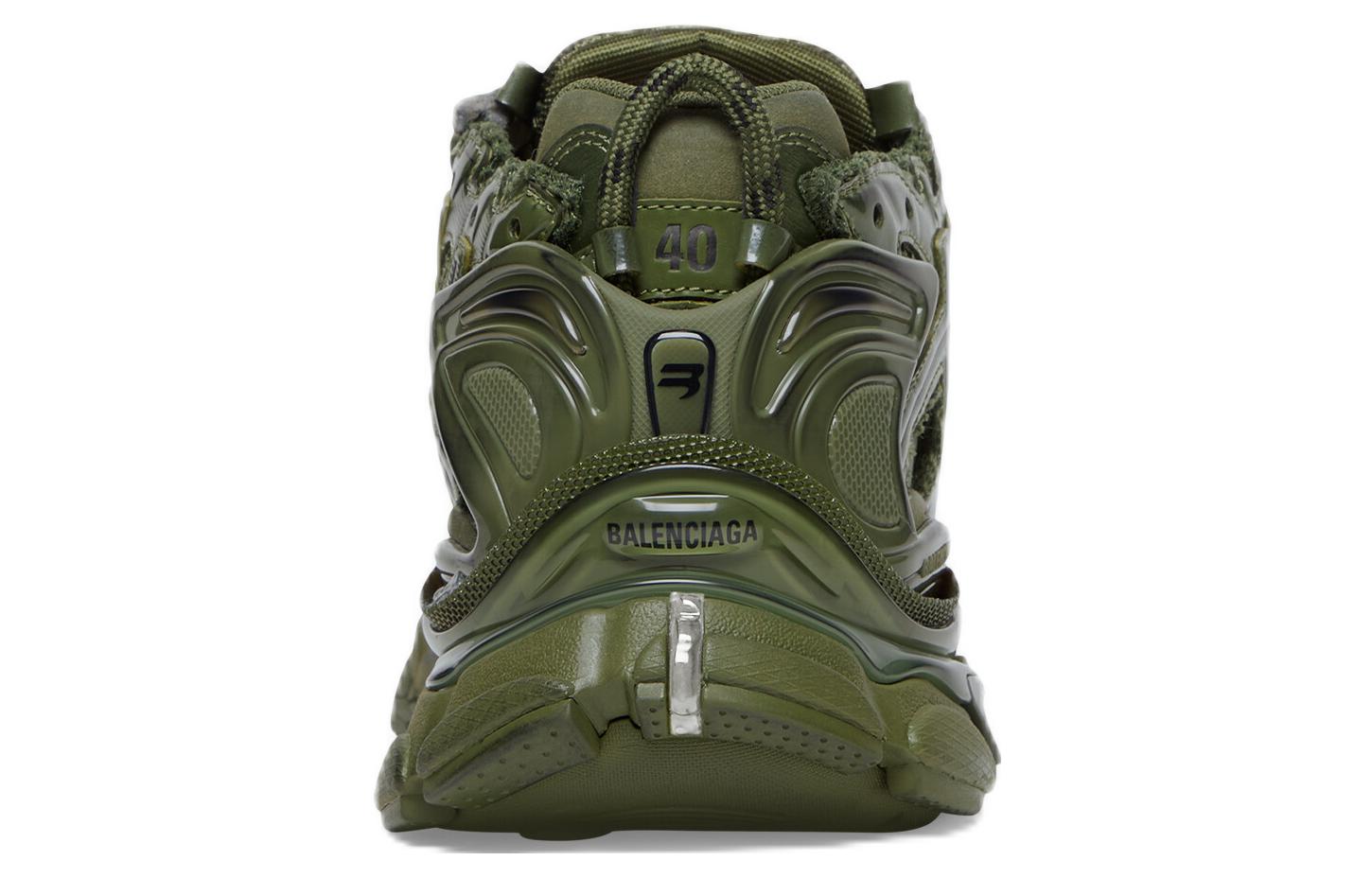 Balenciaga Runner Leather Free Khaki