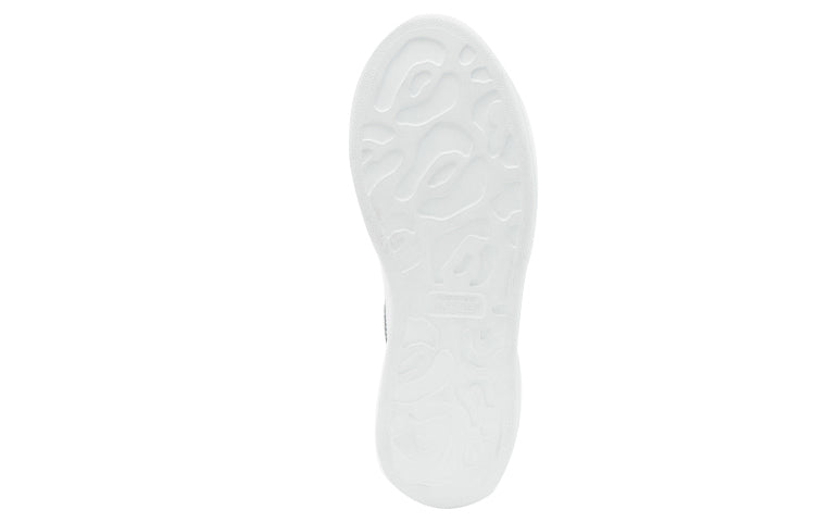 Alexander McQueen Oversized White Silver Croco (Women's)