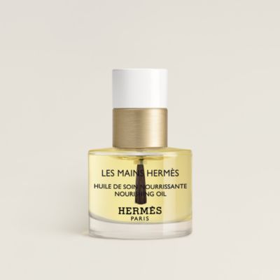  Hermes Compose Your Own Set Of 4 Travel Sizes