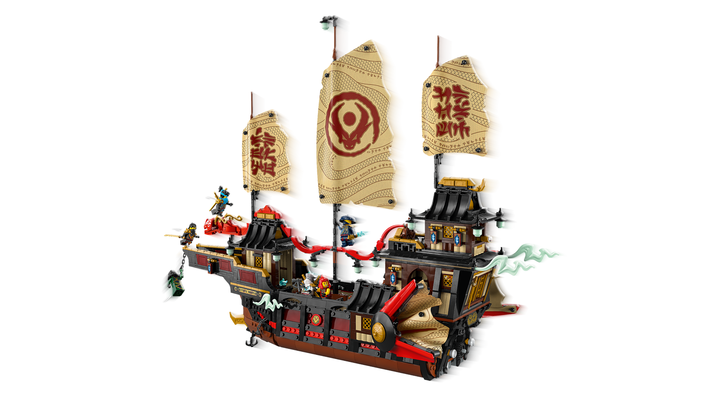 Lego The Temple Bounty