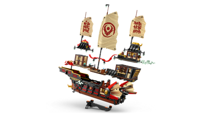 Lego The Temple Bounty
