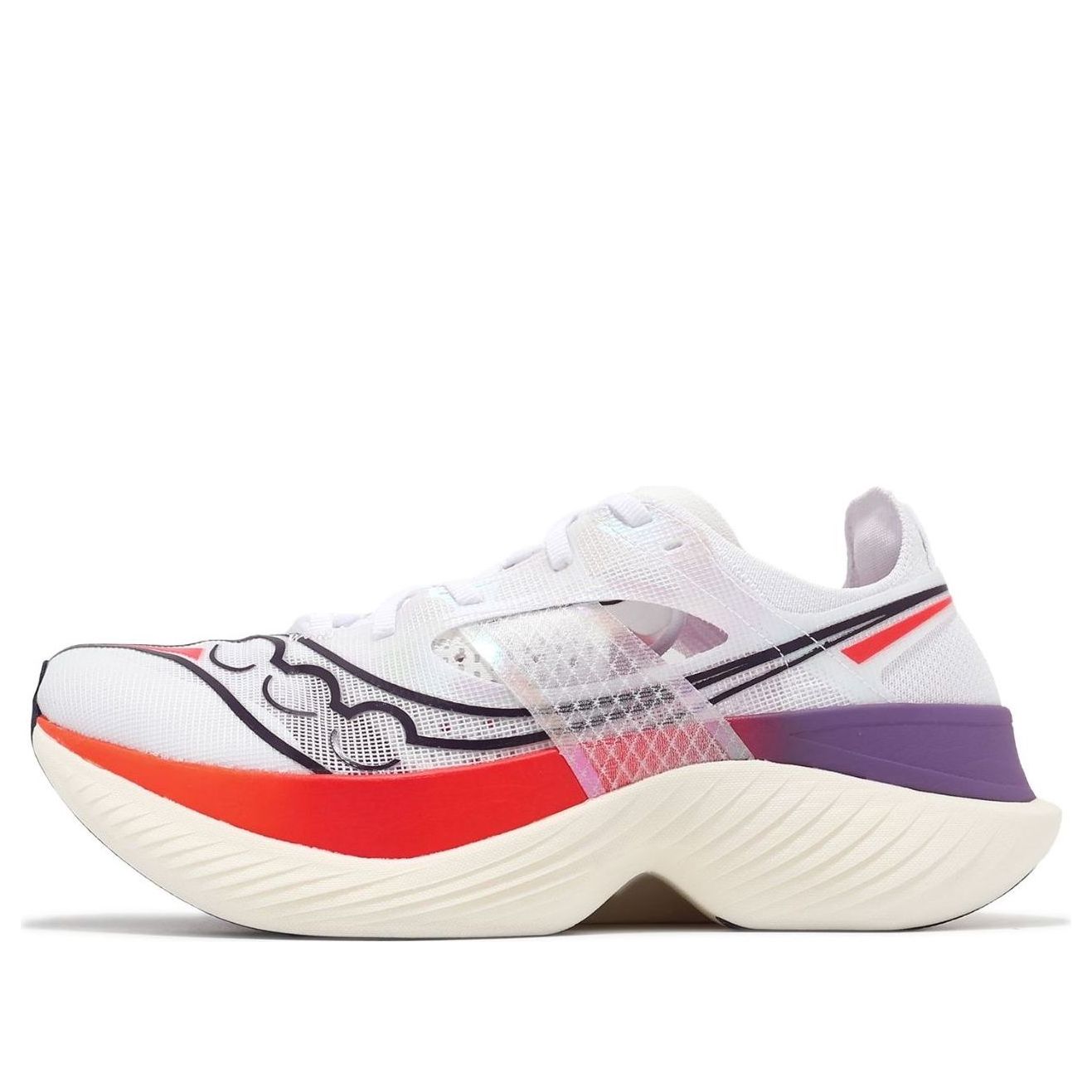 Saucony Endorphin Elite White Vizired