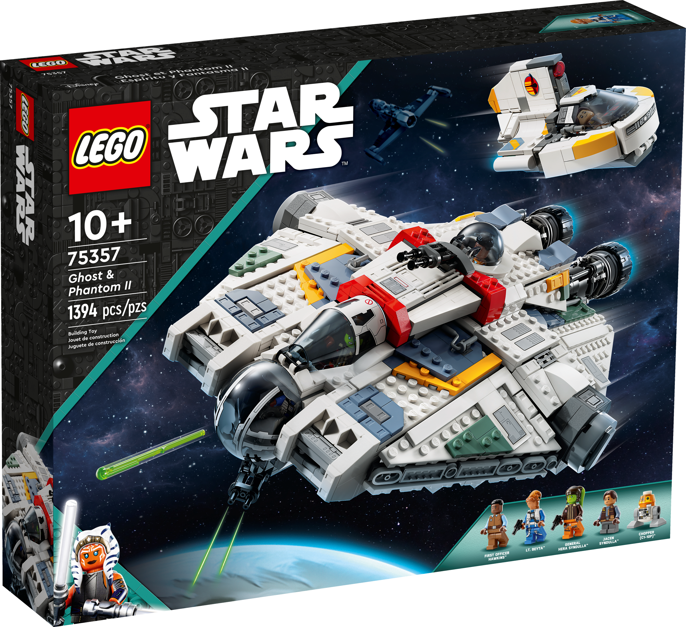 Lego Ghost  Phantom II