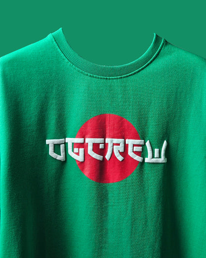 GREEN DRAGON TIGER T-SHIRT