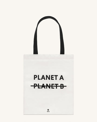 Jw Pei Rayna Cloth Tote Bag White