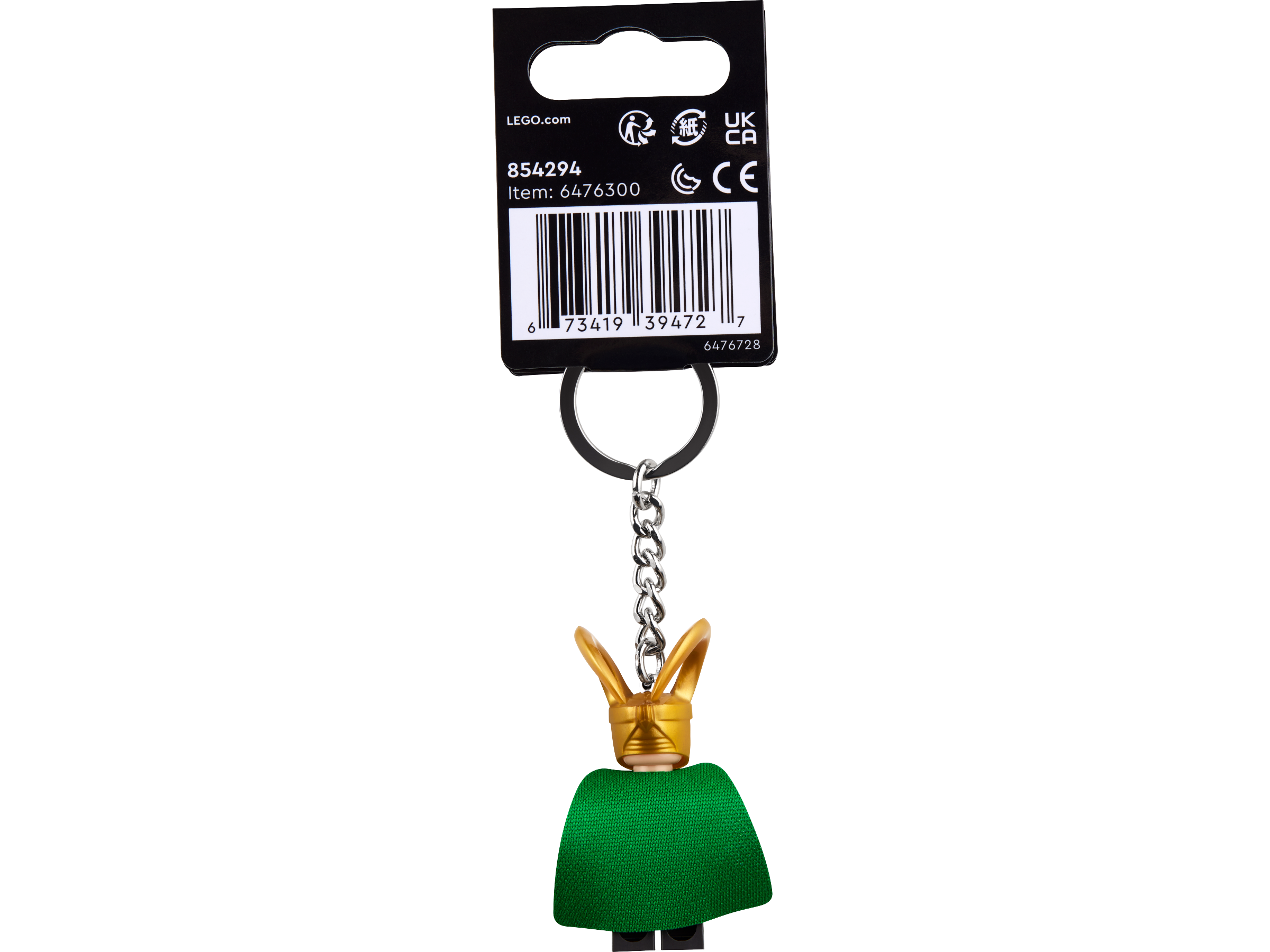 Lego Loki Key Chain