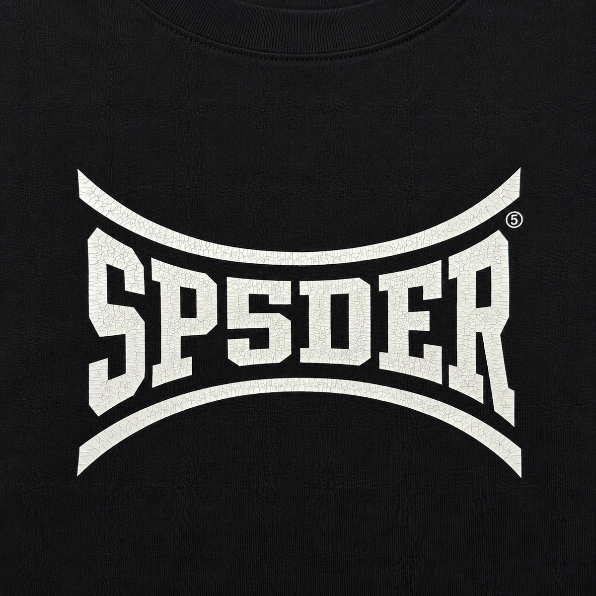 Sp5der Undershirt KNIT