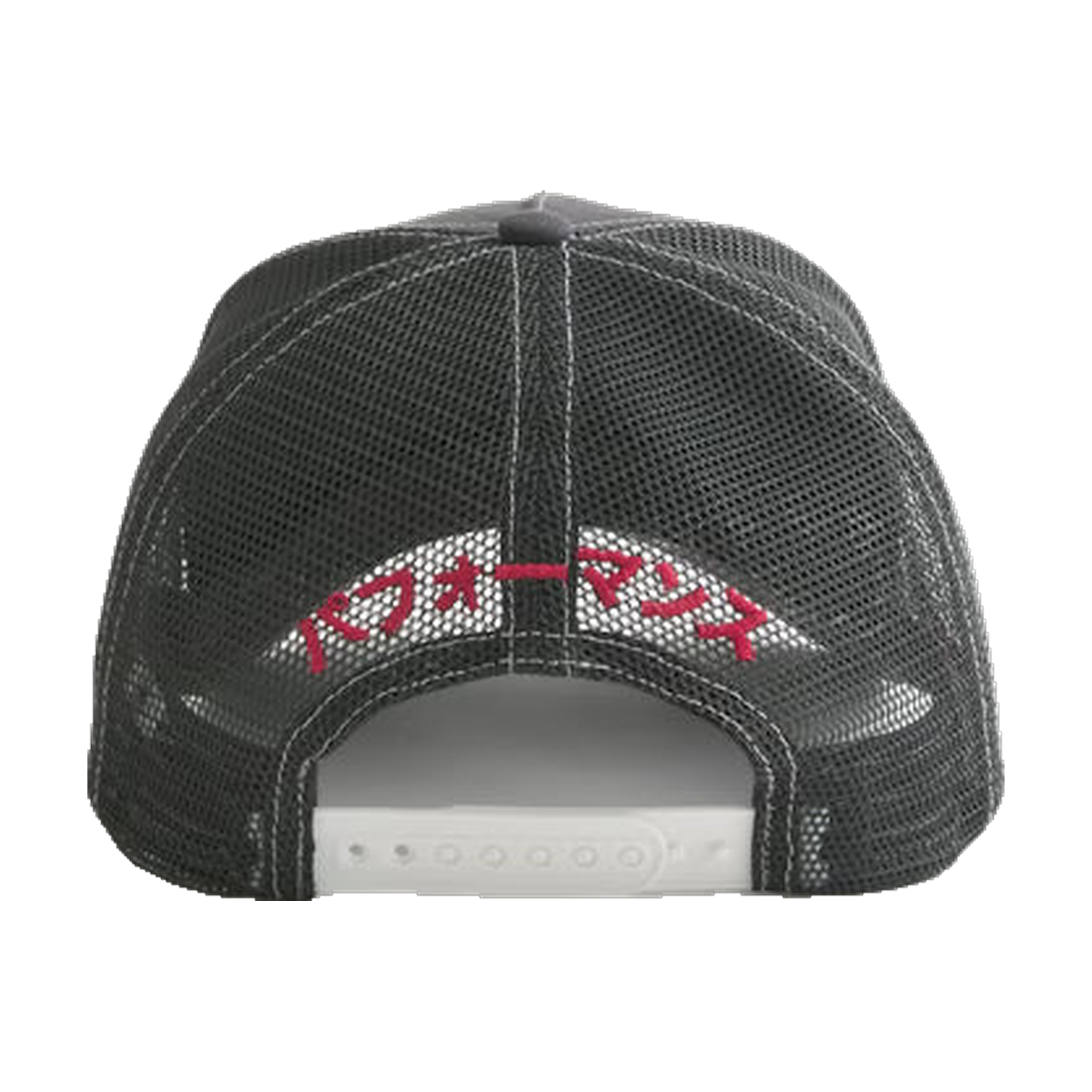 Hollister California Toyota Supra Graphic Trucker Hat