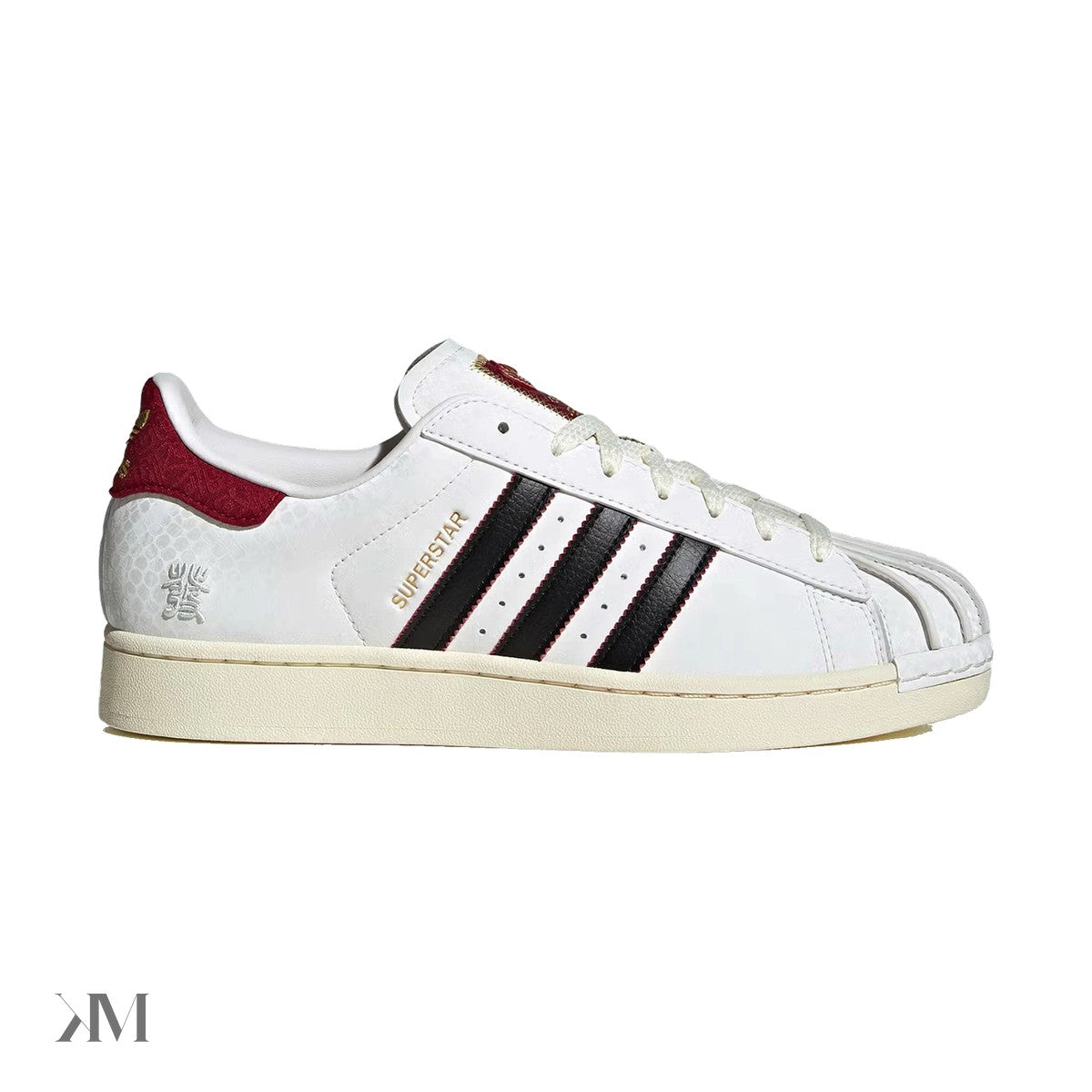 Adidas Superstar Year Of The Snake