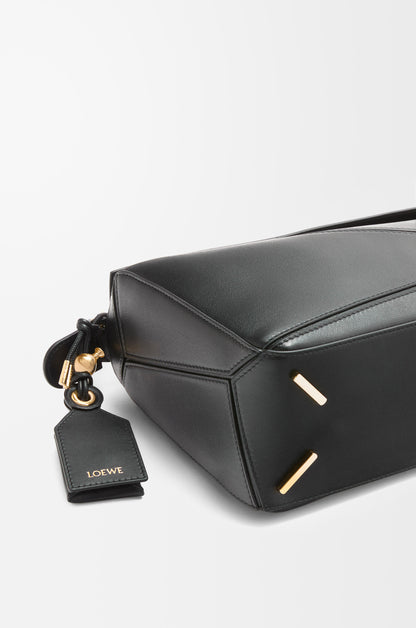 Loewe Small Featherlight Puzzle bag in nappa lambskin