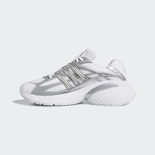 Adidas ADISTAR XLG 2 0 SHOES White