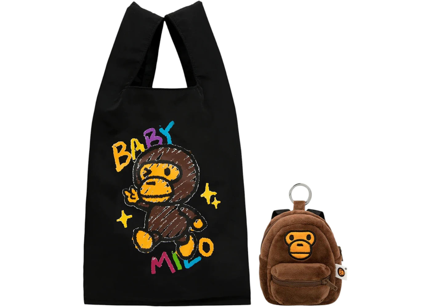 Bape Baby Milo Keychain Recycle Bag Black/Brown