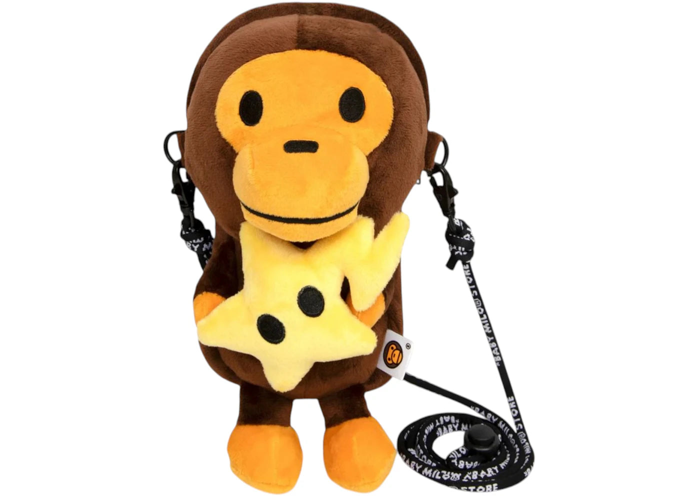 Bape Baby Milo No. 1 Mobile Bag Brown
