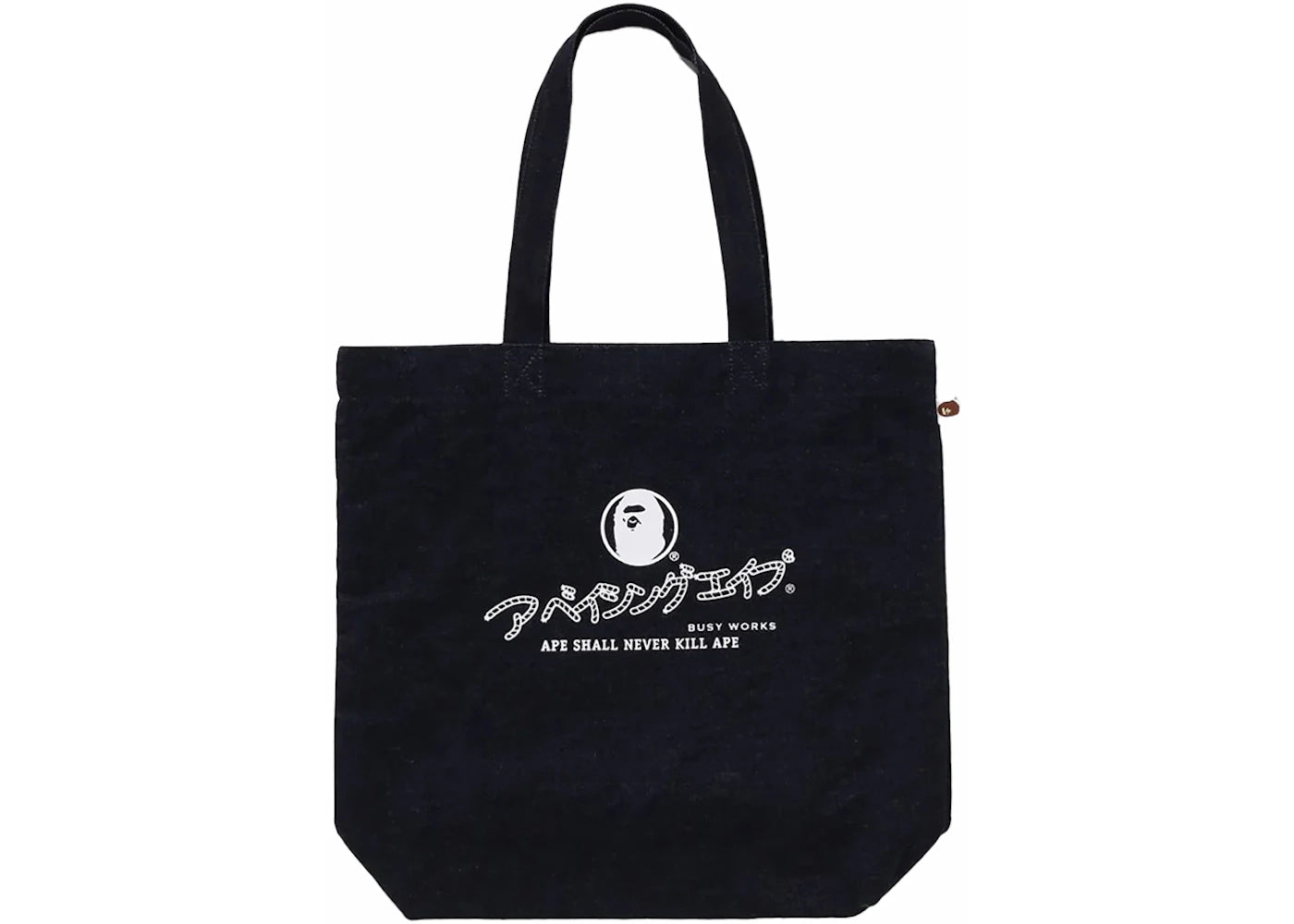 Bape Denim Tote Bag Indigo