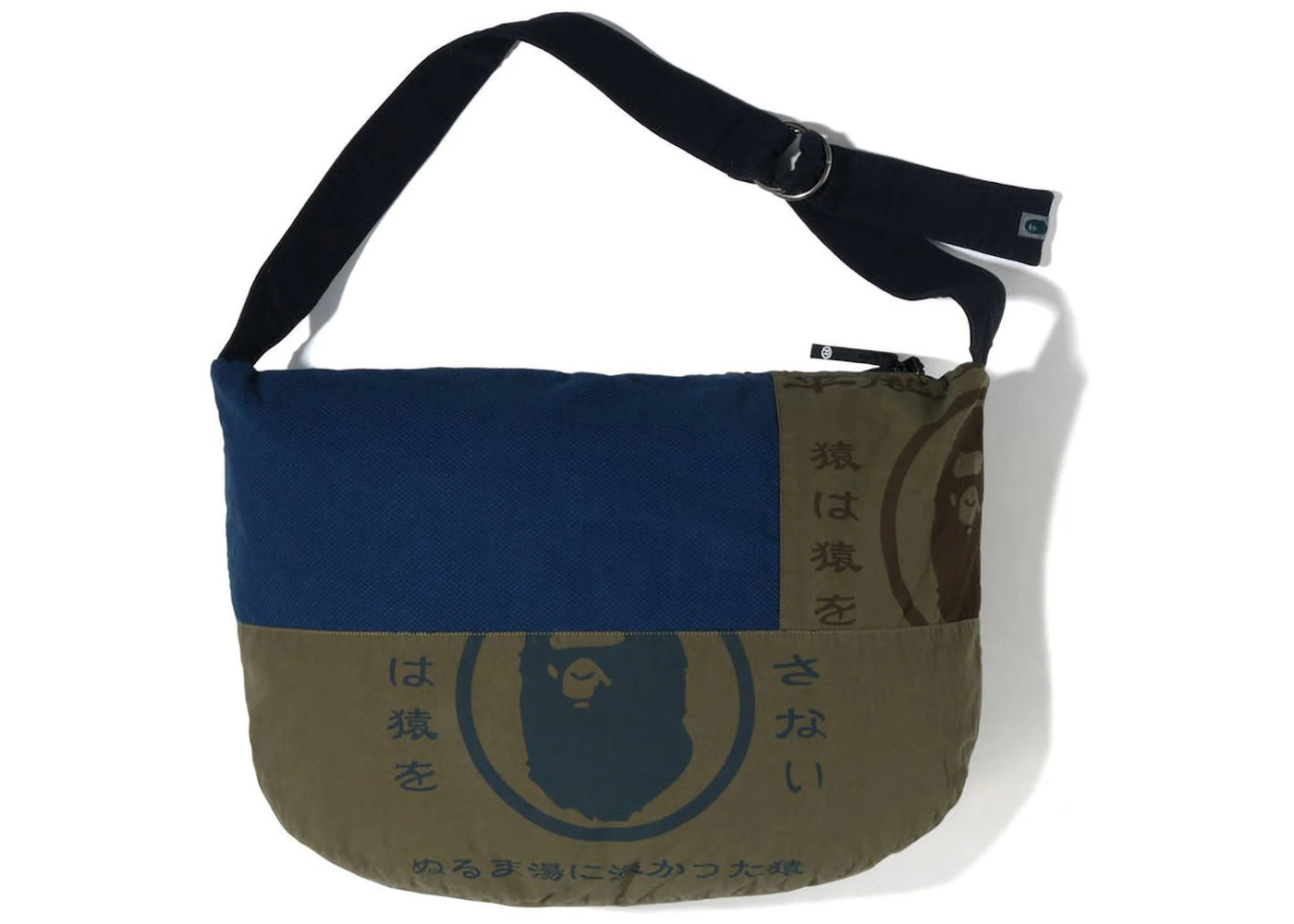 Bape Japan Graphic Furoshiki Bag Indigo Khaki