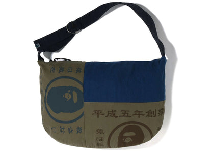 Bape Japan Graphic Furoshiki Bag Indigo Khaki