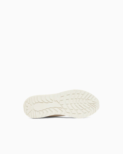 Emporio Armani Cordura Sneakers With Suede Details And Side Logo White