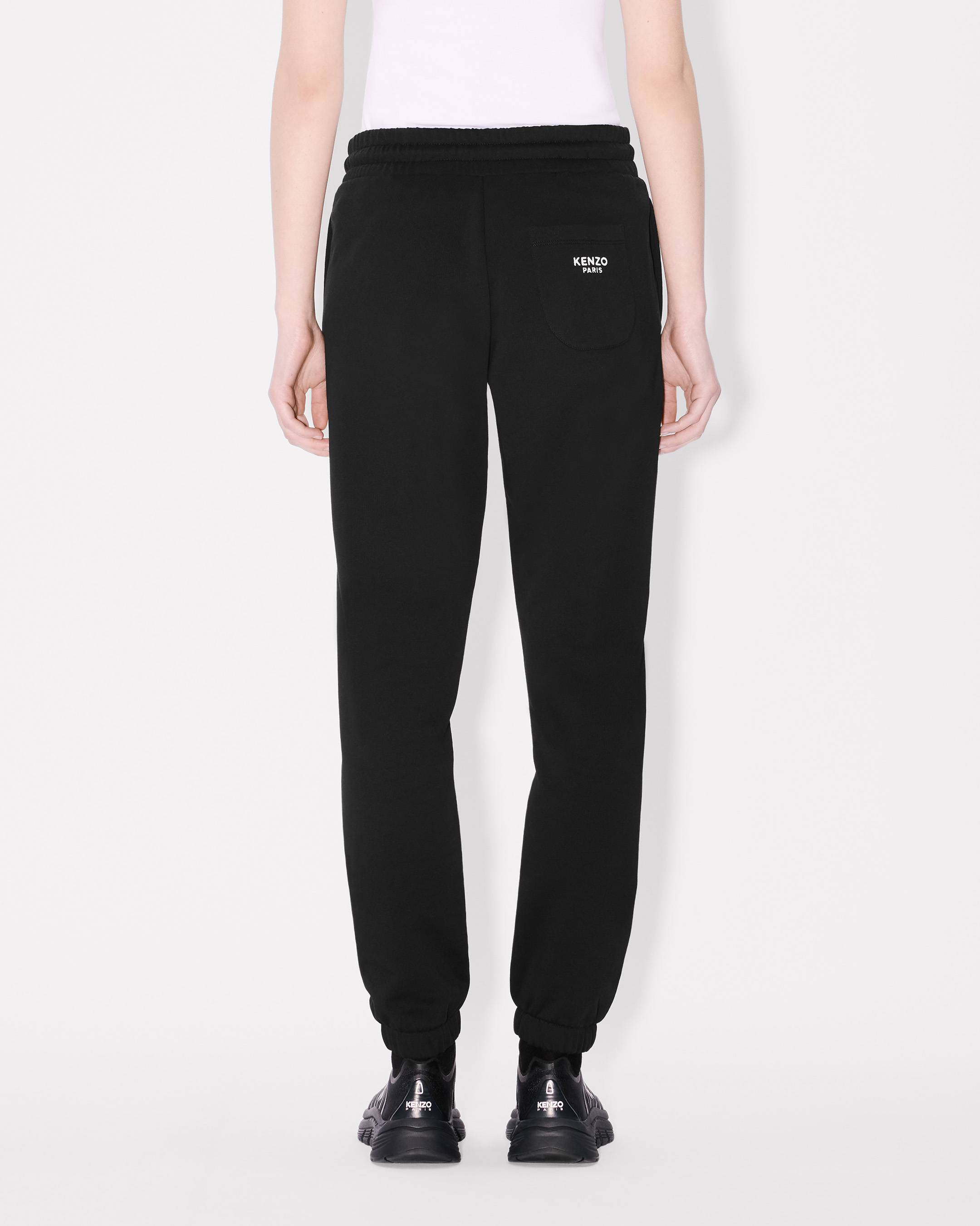 Kenzo Boke Flower Embroidered Jogpants In Cotton Women's