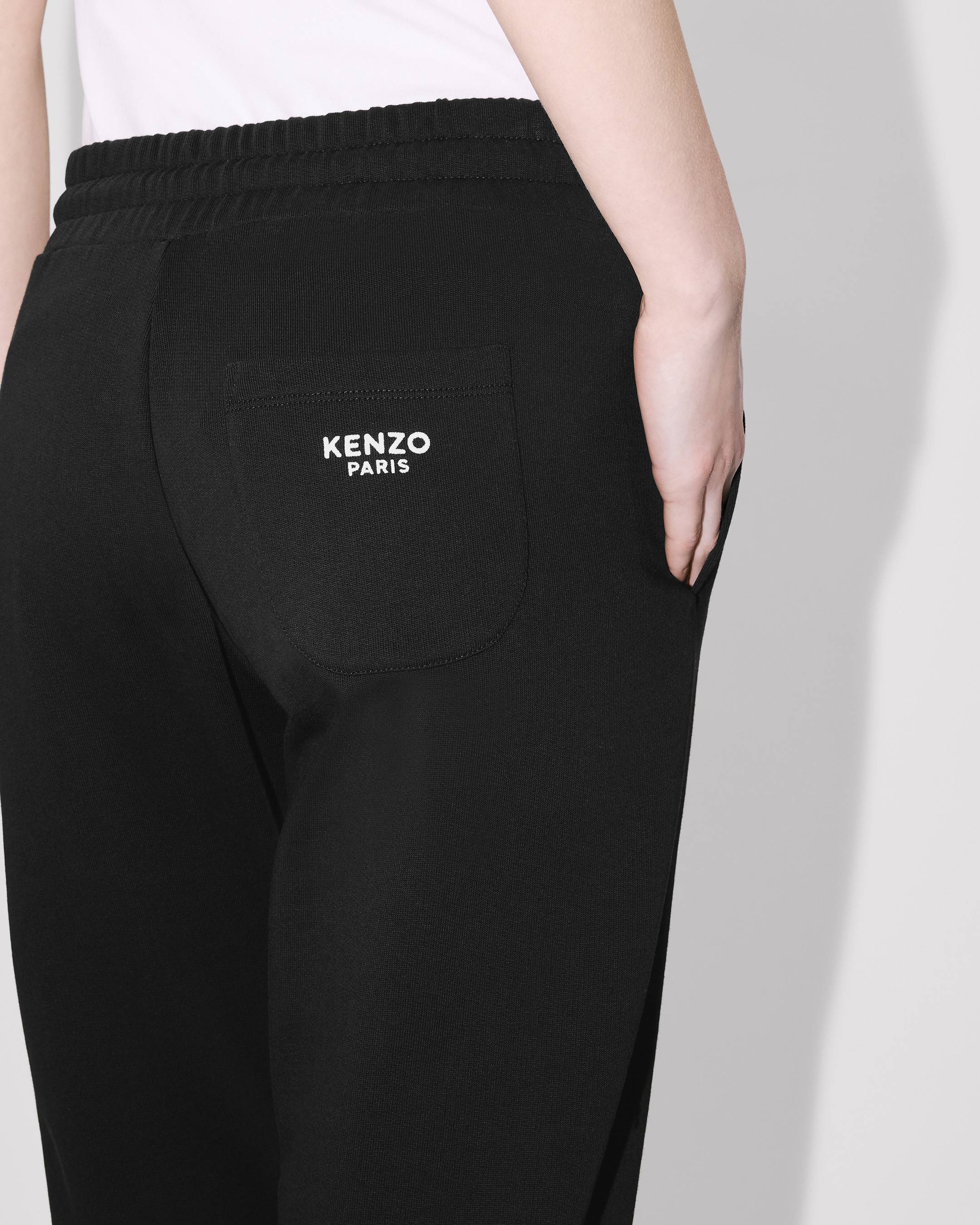 Kenzo Boke Flower Embroidered Jogpants In Cotton Women's