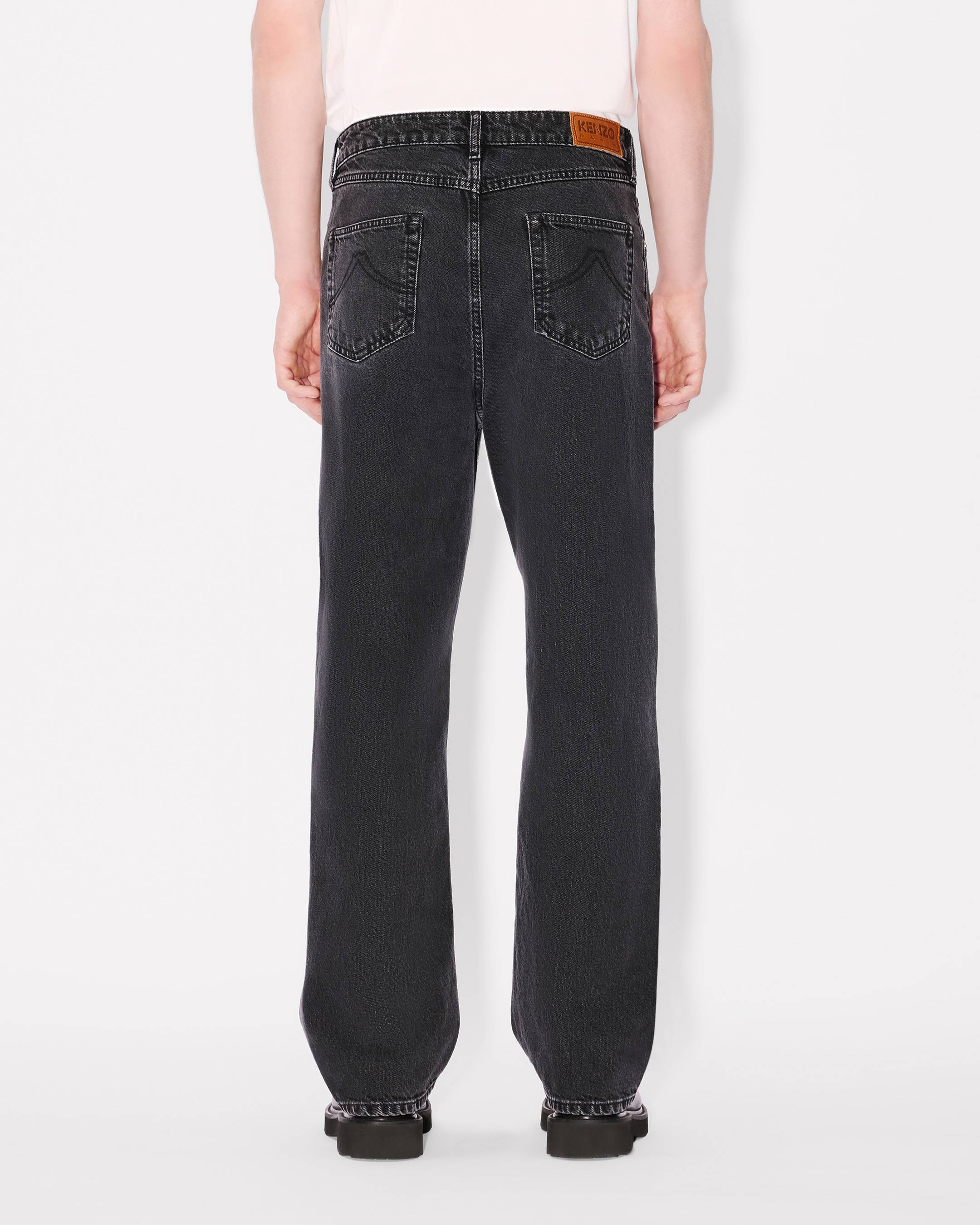 Kenzo Botan Loose Fit Jeans In Japanese Denim