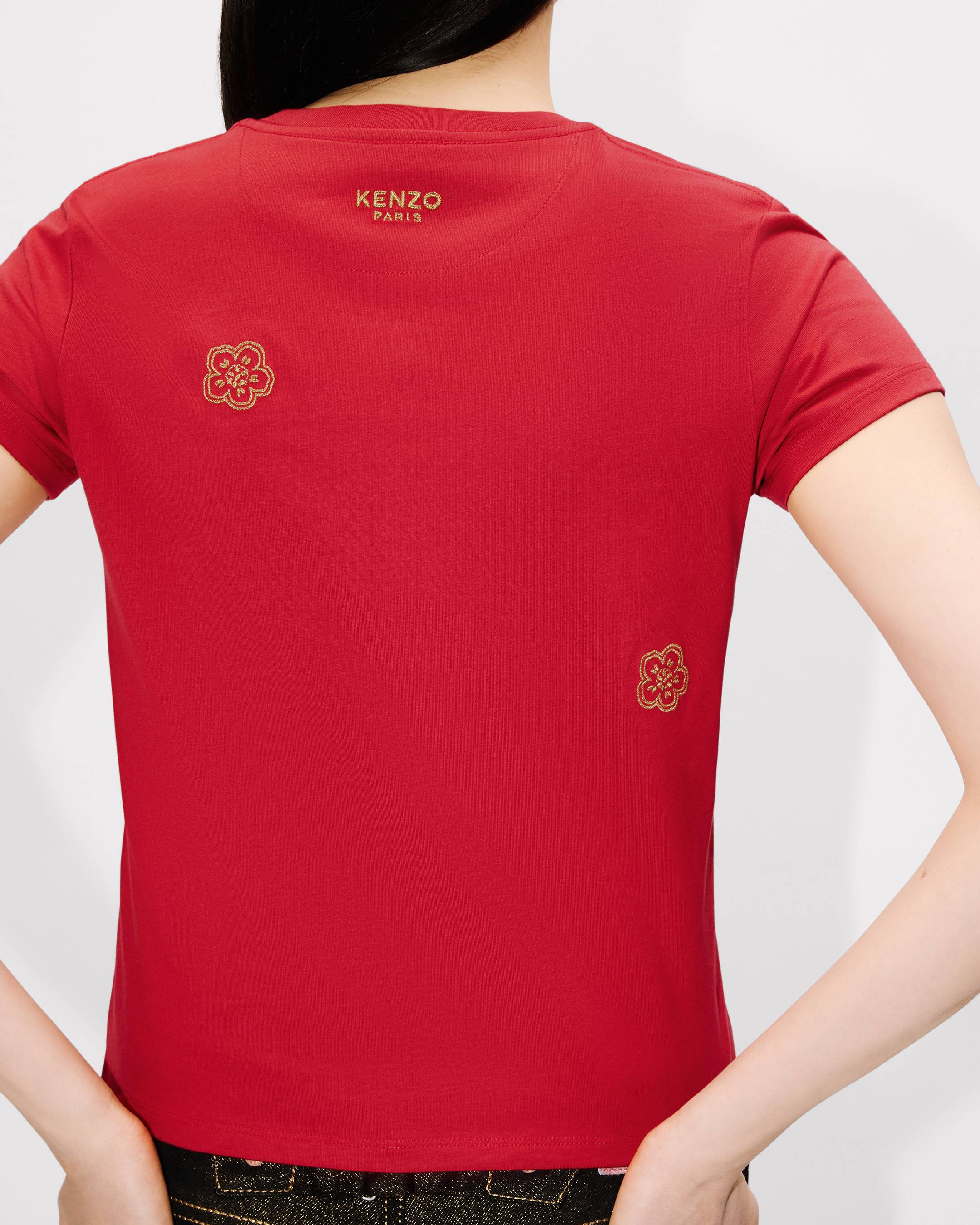 Kenzo Multi Boke Flower Embroidered Tshirt In Cotton Women's