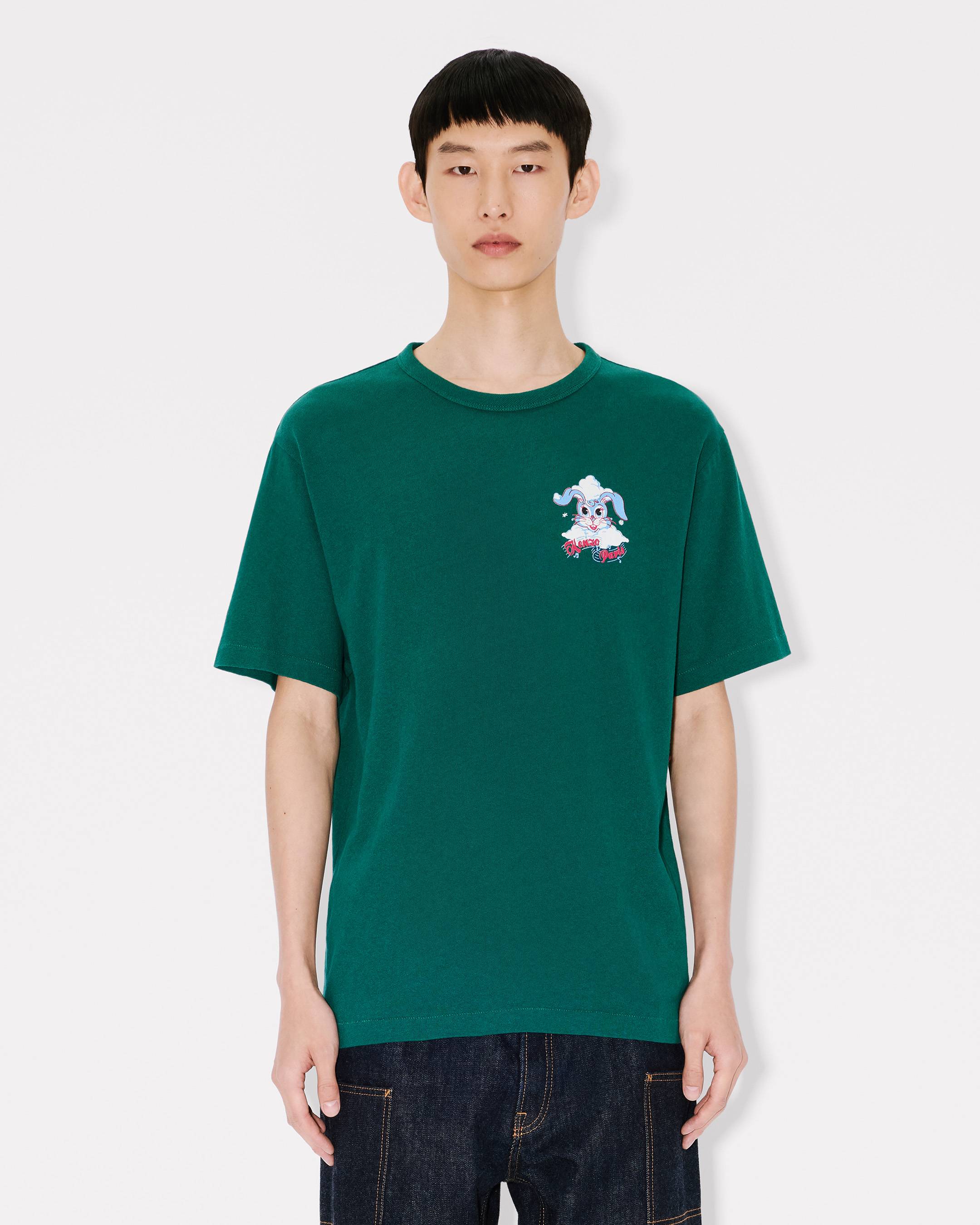 Kenzo Winter Holidays Tshirt In Cotton