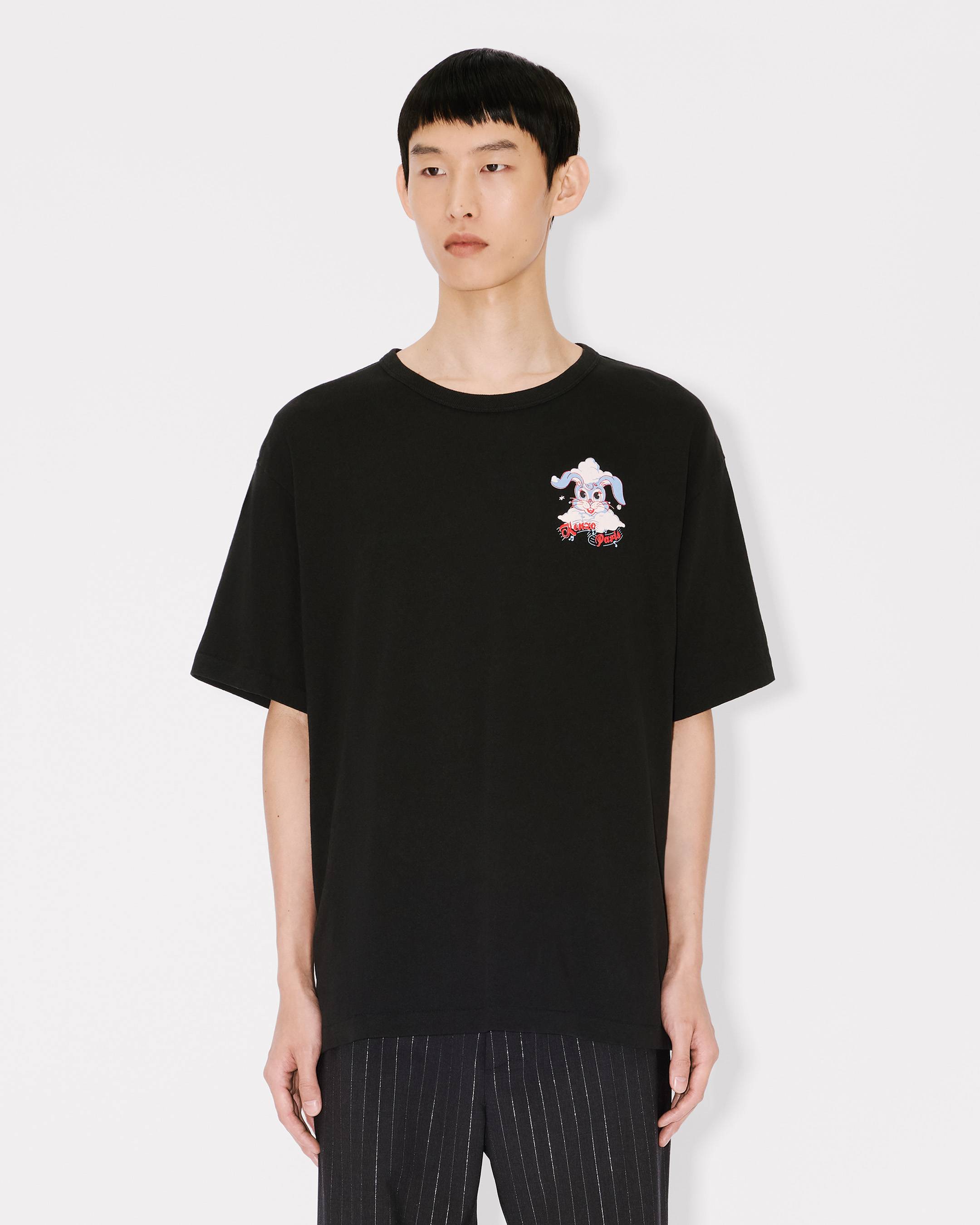 Kenzo Winter Holidays Oversized Tshirt In Cotton
