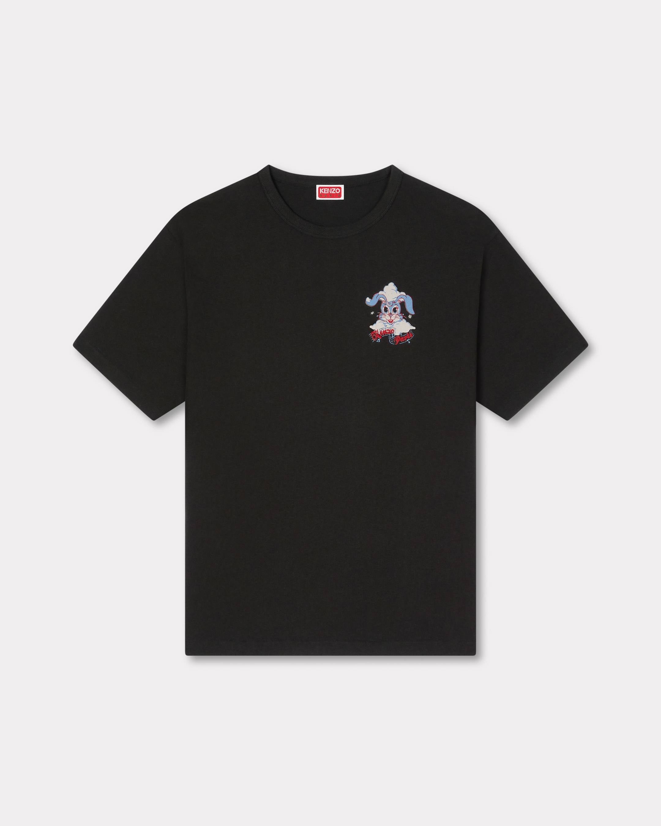 Kenzo Winter Holidays Oversized Tshirt In Cotton