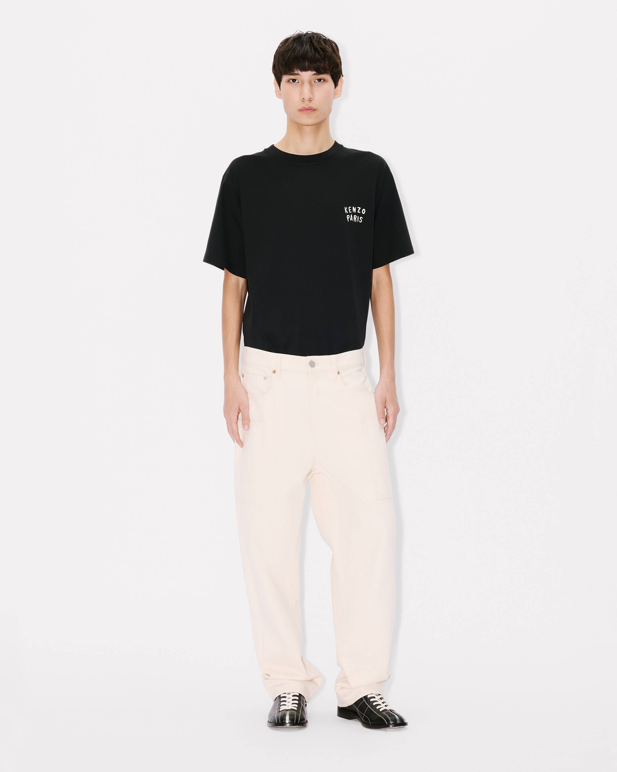 Kenzo Boke Heart Oversized Tshirt In Cotton