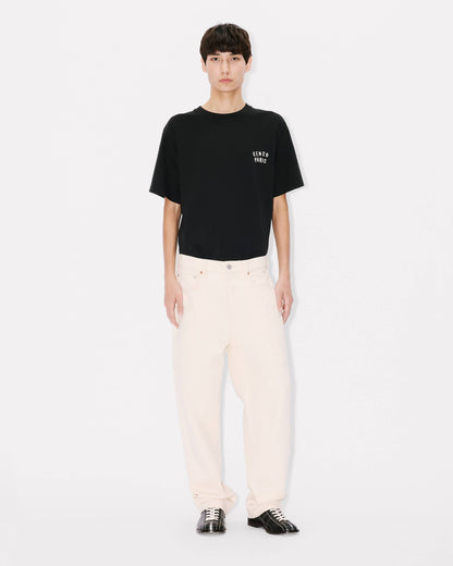 Kenzo Boke Heart Oversized Tshirt In Cotton