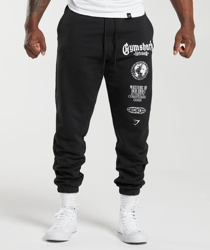 Gymshark Global Lifting Oversized Essential Joggers Black