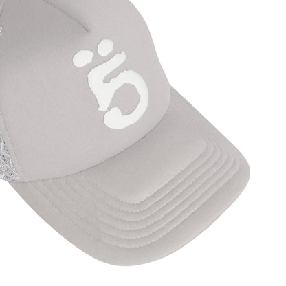 Sp5der WEB MESH 5 Trucker