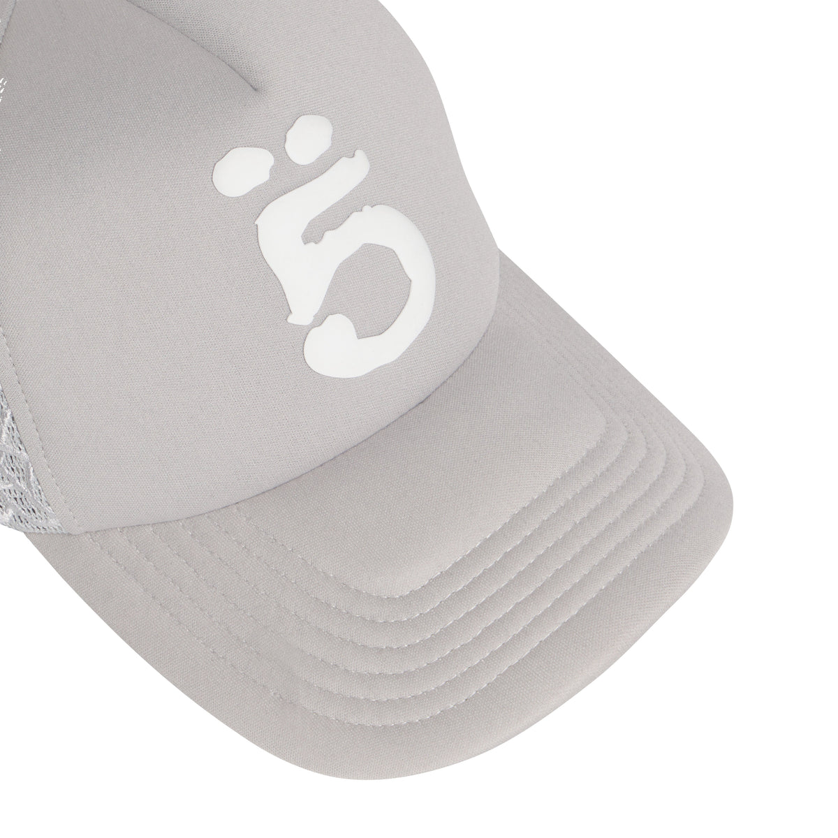 Sp5der WEB MESH 5 Trucker