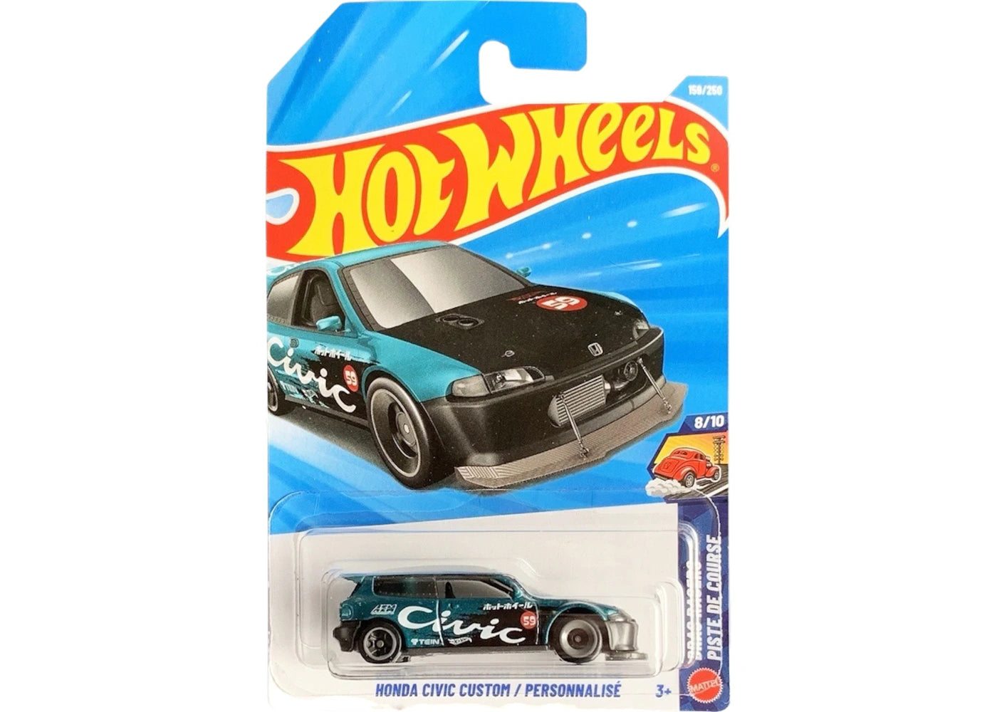 Hot Wheels Super Treasure Hunt Honda Civic Custom Jjm20