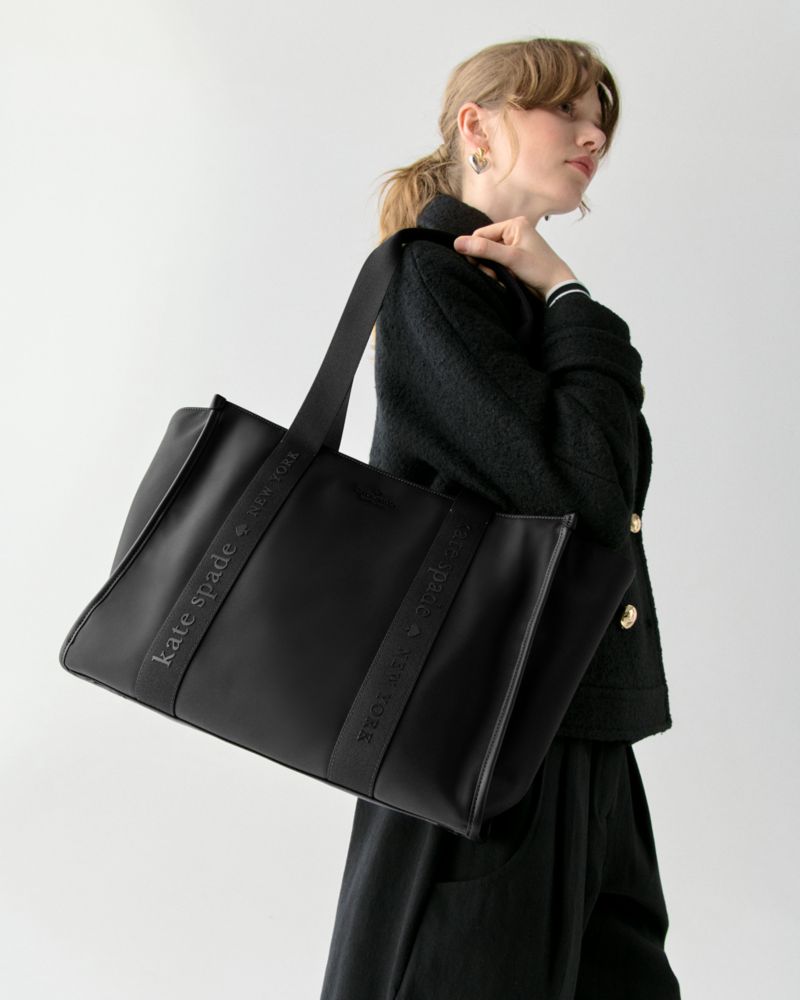 KateSpade Kip Nylon Large Tote Black