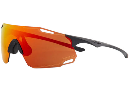 Kith X Oakley Cyber Dyno Sunglasses Kyoho