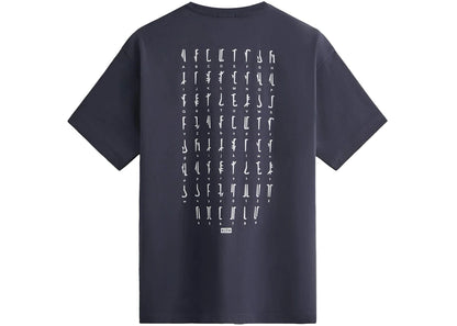 kith x star wars mandalorian tee mammoth ph