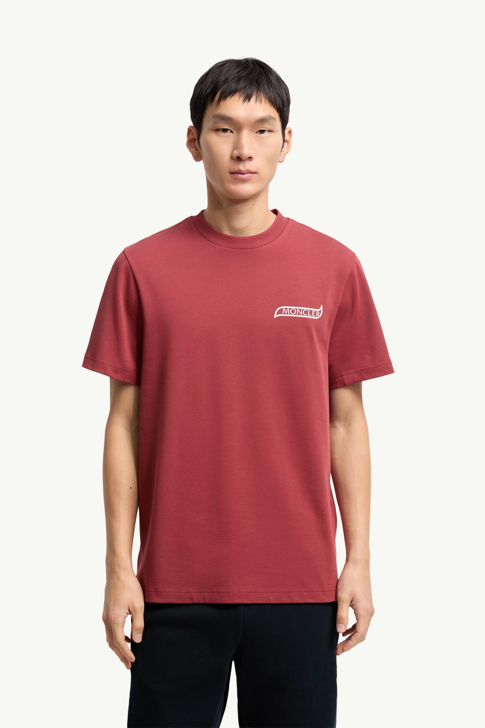 Moncler Logo Cotton T-Shirt Dark Red Dark Red