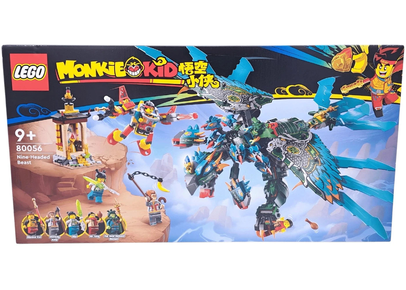 Lego Monkie Kid Nine-Headed Beast Set 80056