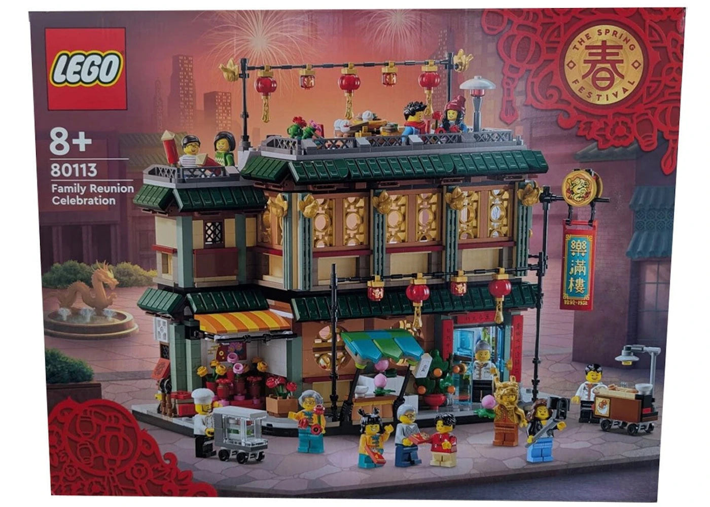Lego The Spring Festival Family Reunion Celebration Set 80113