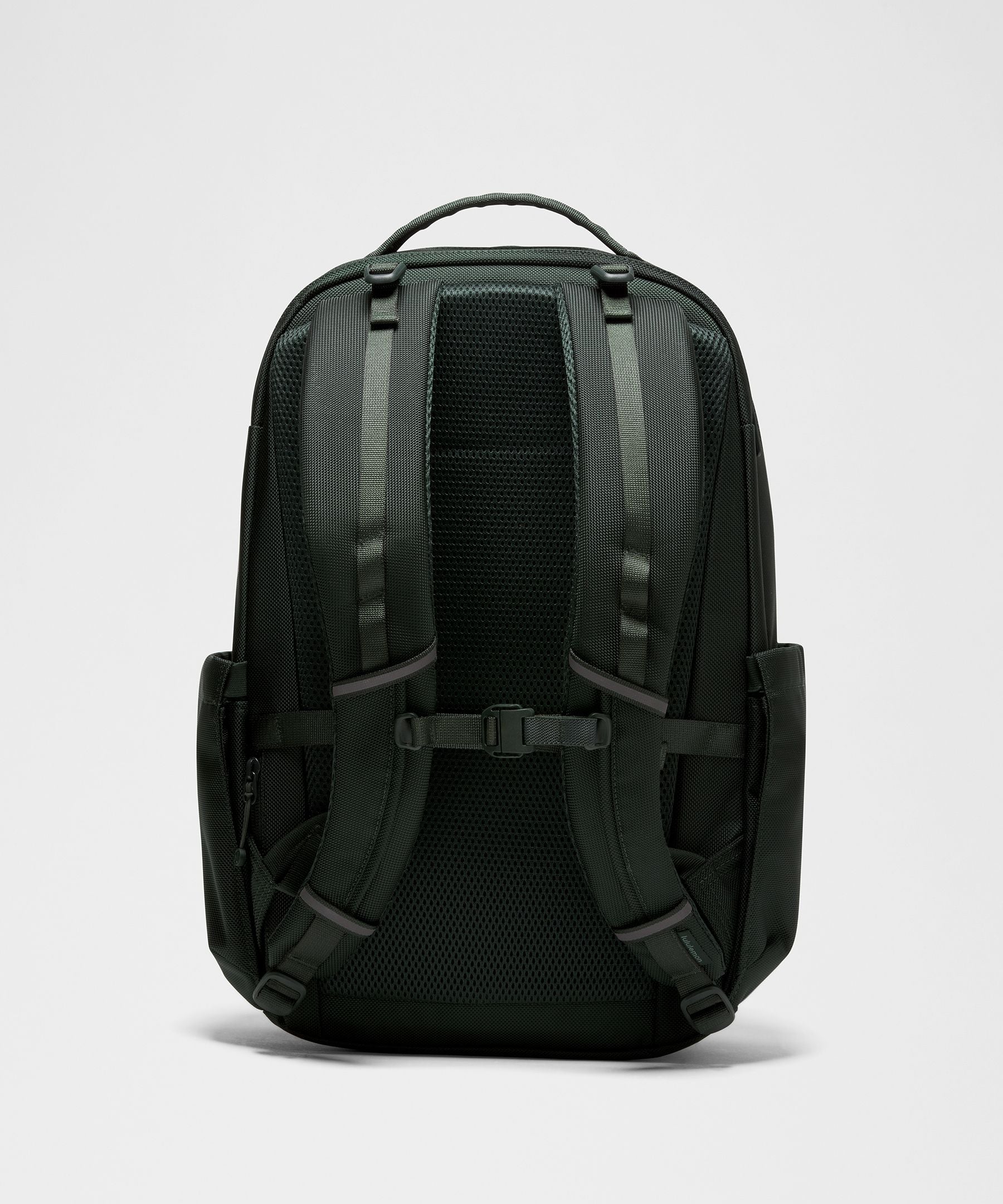 Lululemon Cruiser Backpack 26L *Updated