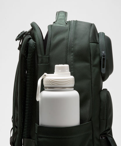 Lululemon Cruiser Backpack 26L *Updated