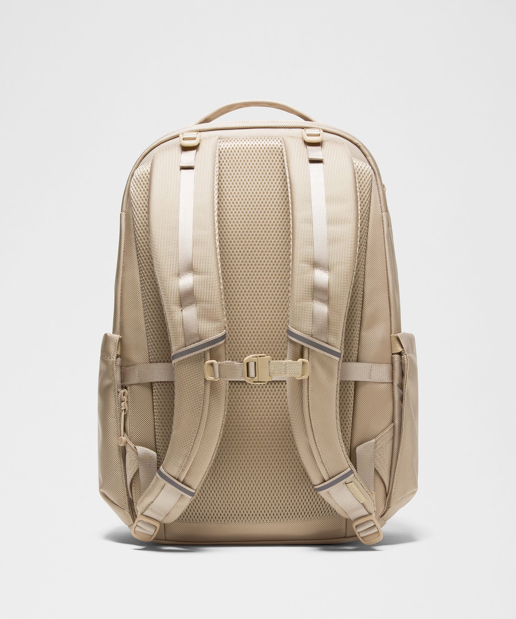 Lululemon Cruiser Backpack 26L *Updated