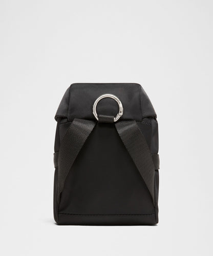 Lululemon Wunderlust Nano Backpack
