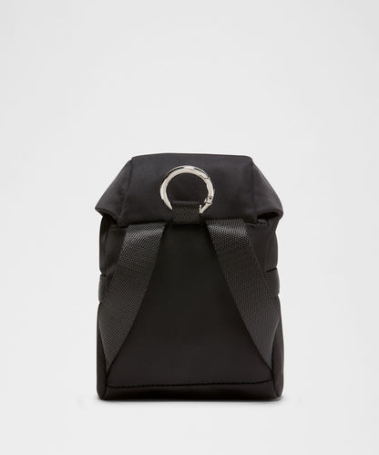 Lululemon Wunderlust Nano Backpack