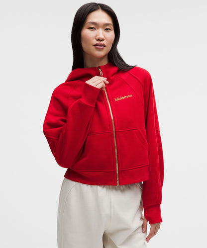 Lululemon Lunar New Year Scuba Oversized Full-Zip Hoodie