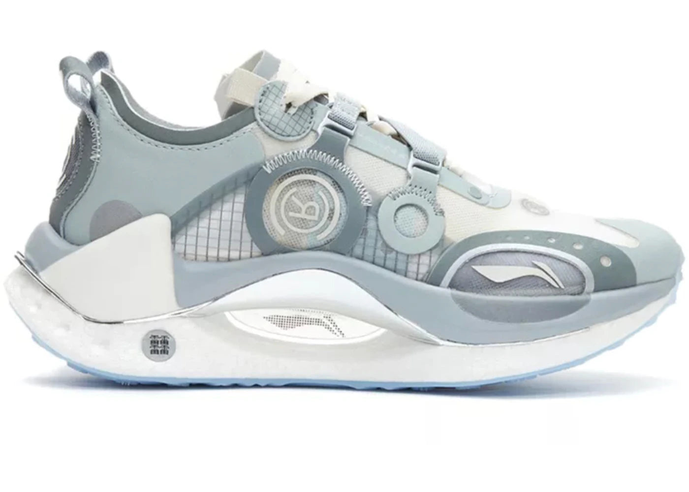 Li-Ning Jueying Crc Boom Essential Silver