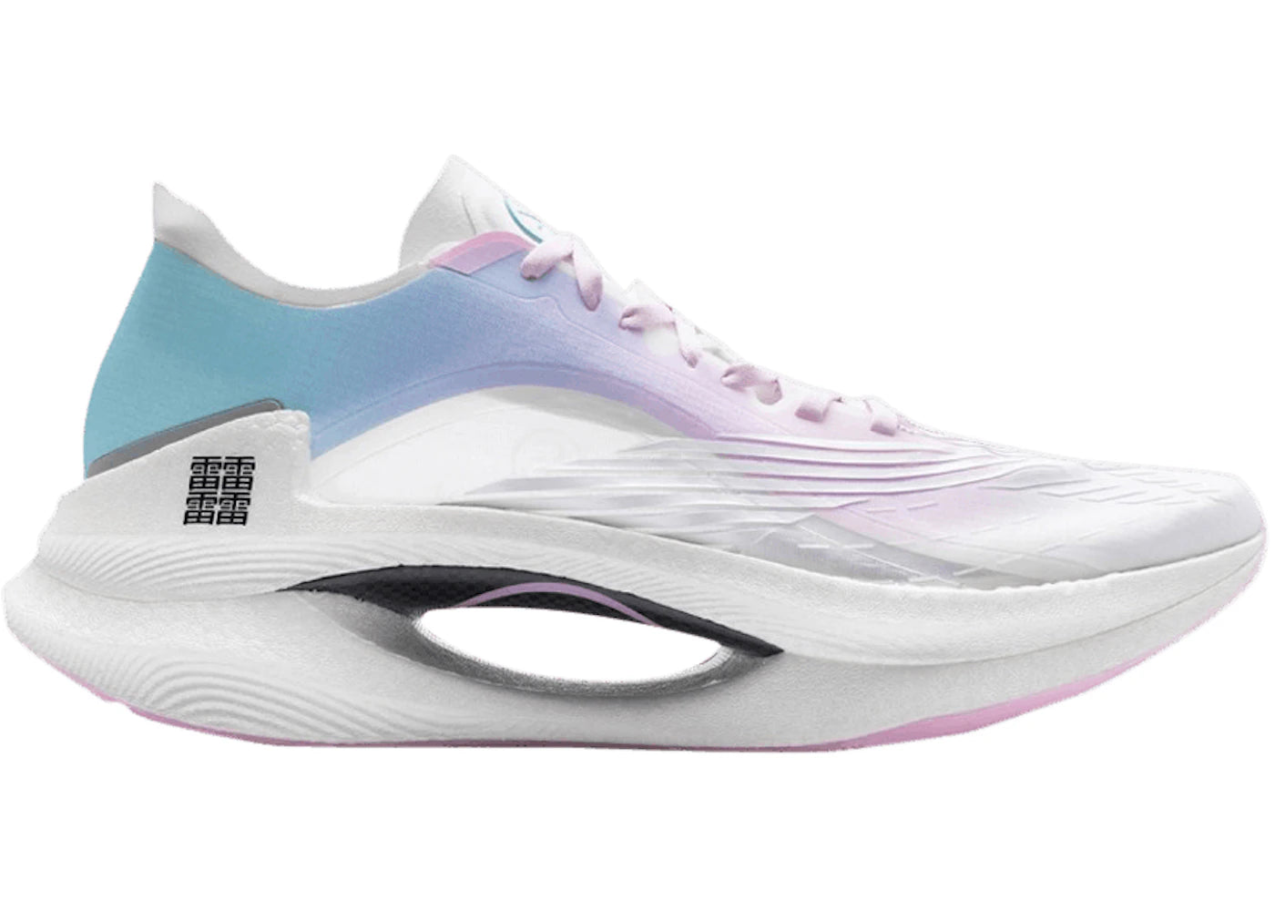 Li-Ning Jueying Boom Essential Cotton Candy