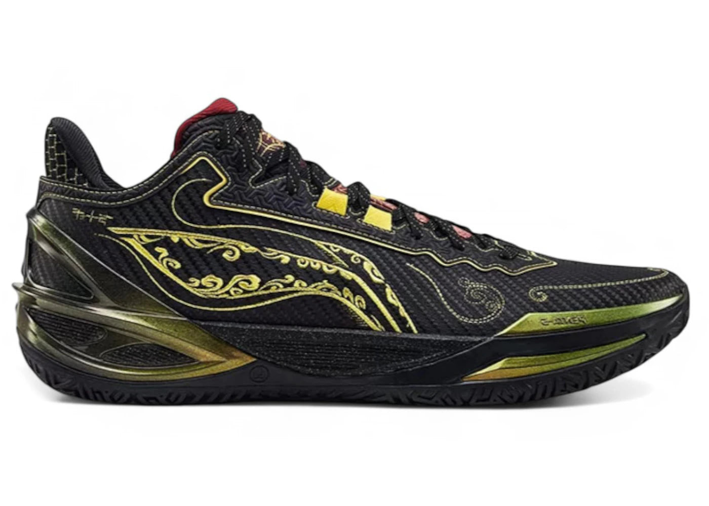 Li-Ning Liren 6 Qi Tian